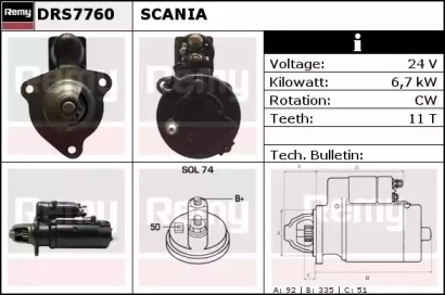 Стартер REMY DRS7760