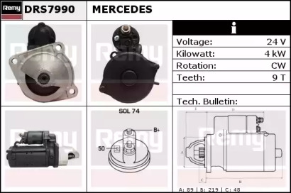 Стартер REMY DRS7990