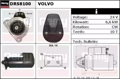 Стартер REMY DRS8100