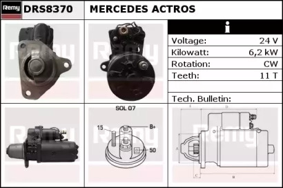 Стартер REMY DRS8370