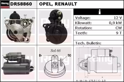 Стартер REMY DRS8860