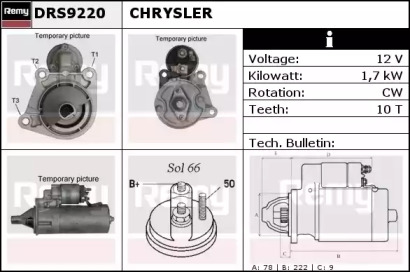 Стартер REMY DRS9220