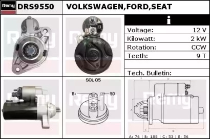 Стартер REMY DRS9550