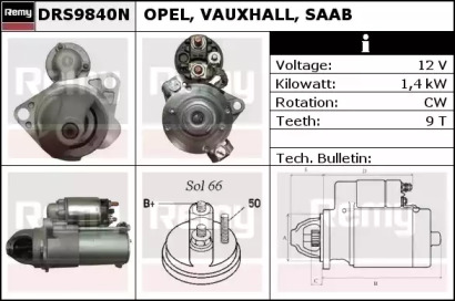 Стартер REMY DRS9840N