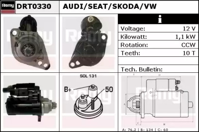 Стартер REMY DRT0330