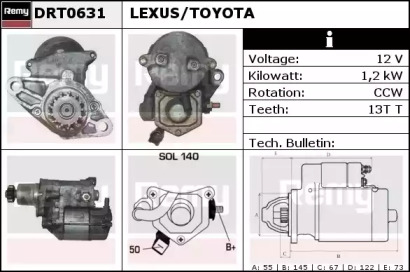 Стартер REMY DRT0631