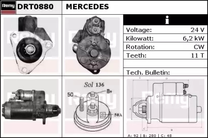 Стартер REMY DRT0880