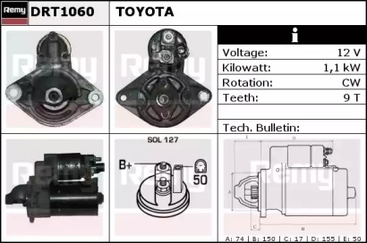 Стартер REMY DRT1060