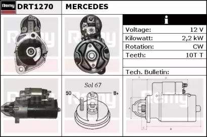 Стартер REMY DRT1270