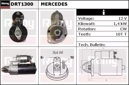 Стартер REMY DRT1300