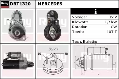 Стартер REMY DRT1320