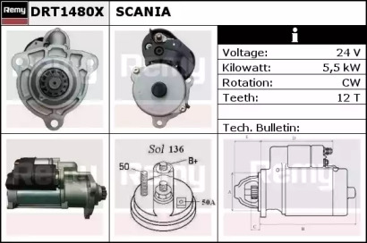 Стартер REMY DRT1480X
