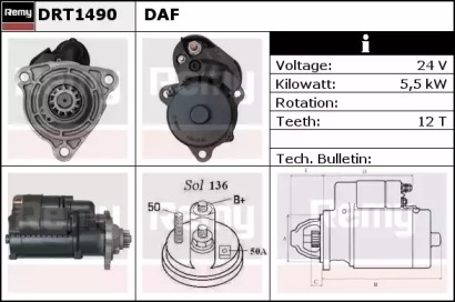 Стартер REMY DRT1490