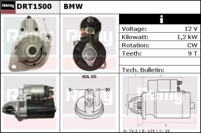 Стартер REMY DRT1500