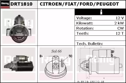 Стартер REMY DRT1810