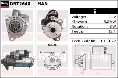 Стартер REMY DRT2640