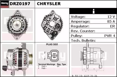 Генератор REMY DRZ0197