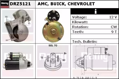 Стартер REMY DRZ5121