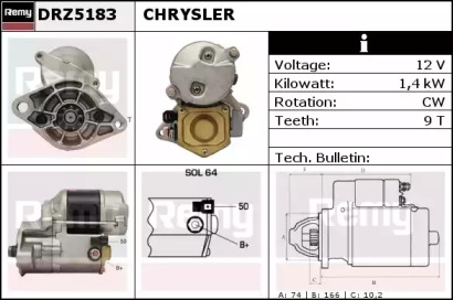 Стартер REMY DRZ5183