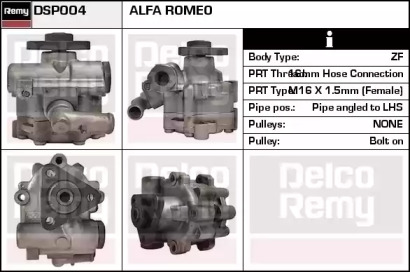 Гидравлический насос, рулевое управление REMY DSP004