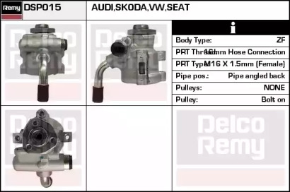 Насос REMY DSP015