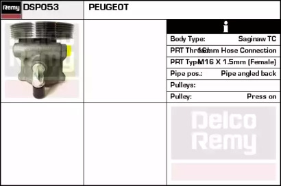 Насос REMY DSP053