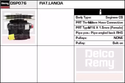 Насос REMY DSP076