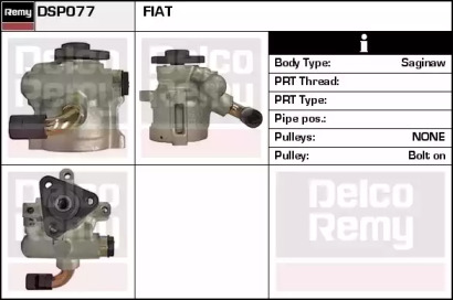 Насос REMY DSP077