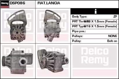 Насос REMY DSP086