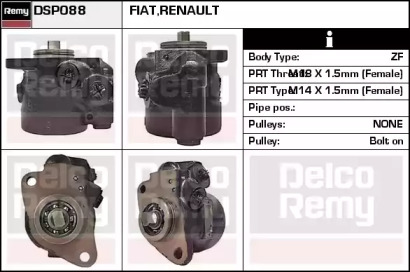 Насос REMY DSP088