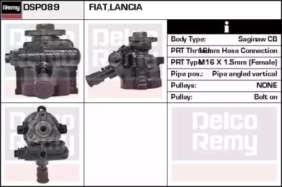 Насос REMY DSP089