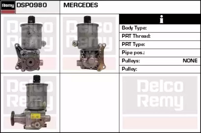 Насос REMY DSP0980