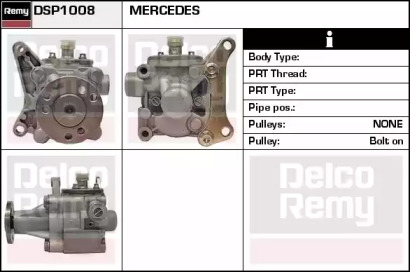 Насос REMY DSP1008