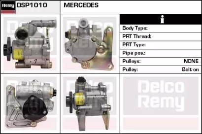 Насос REMY DSP1010