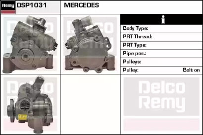 Насос REMY DSP1031