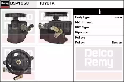 Насос REMY DSP1068