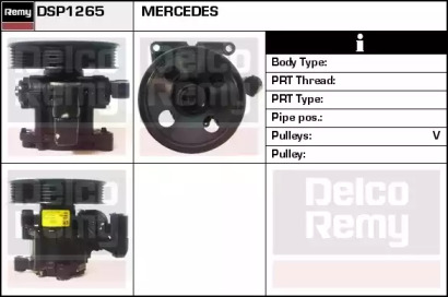 Насос REMY DSP1265