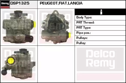 Насос REMY DSP1325