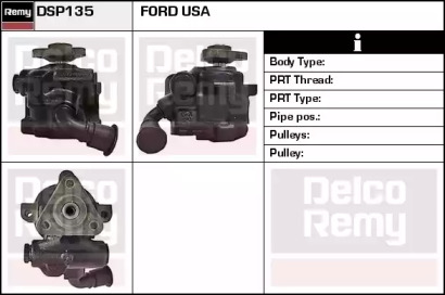 Гидравлический насос, рулевое управление REMY DSP135