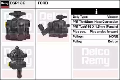 Насос REMY DSP136