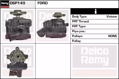 Насос REMY DSP140