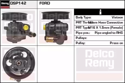 Насос REMY DSP142