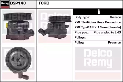 Насос REMY DSP143