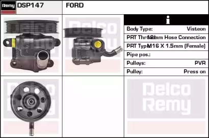 Насос REMY DSP147