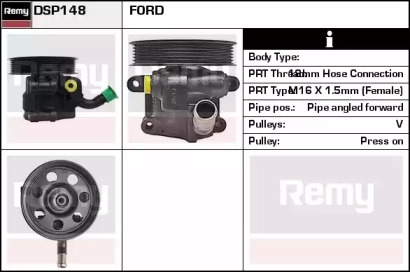 Насос REMY DSP148