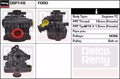 Насос REMY DSP149