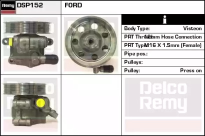 Насос REMY DSP152