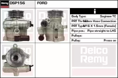 Насос REMY DSP156