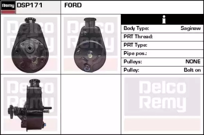 Насос REMY DSP171