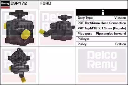 Насос REMY DSP172